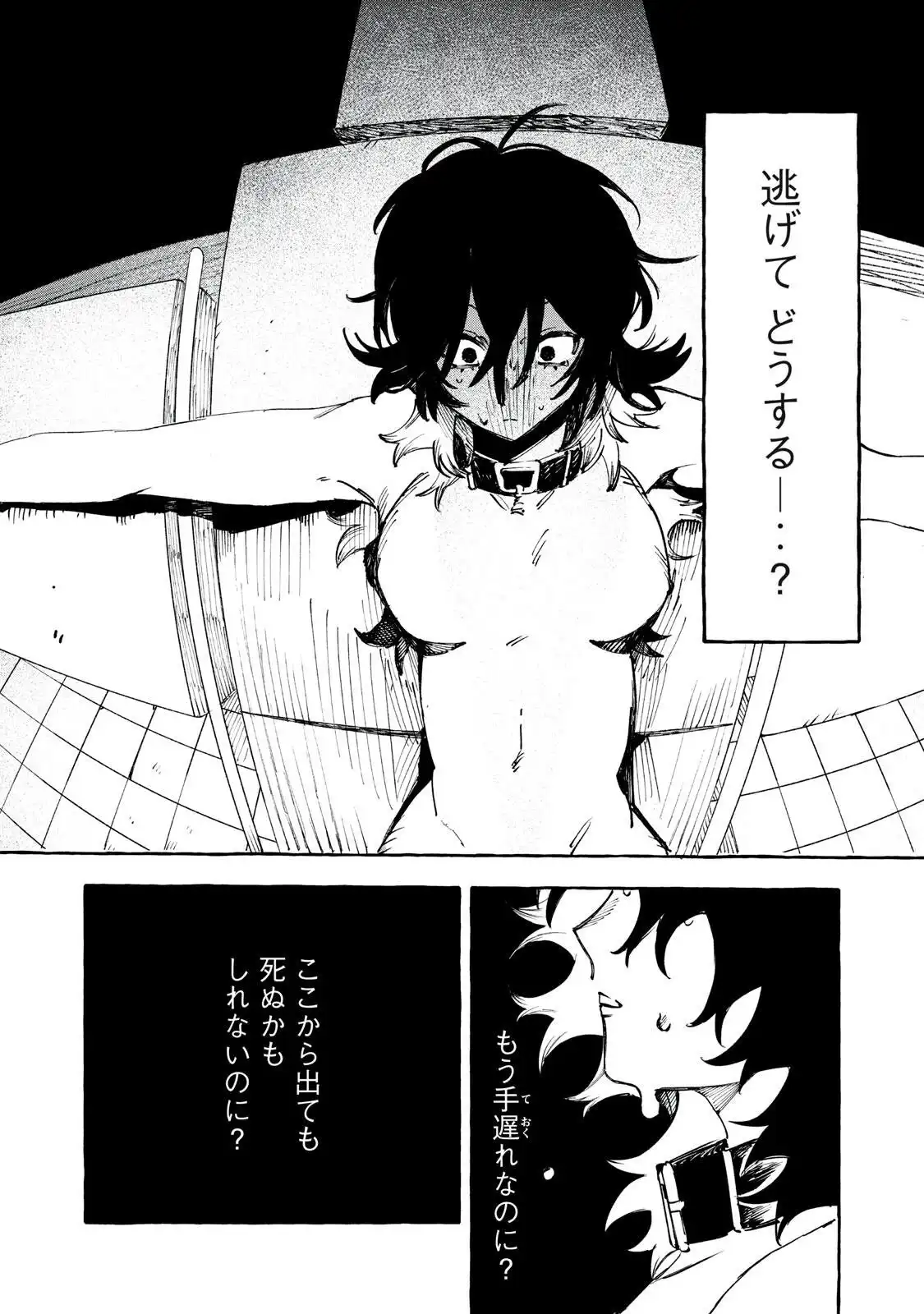 P34