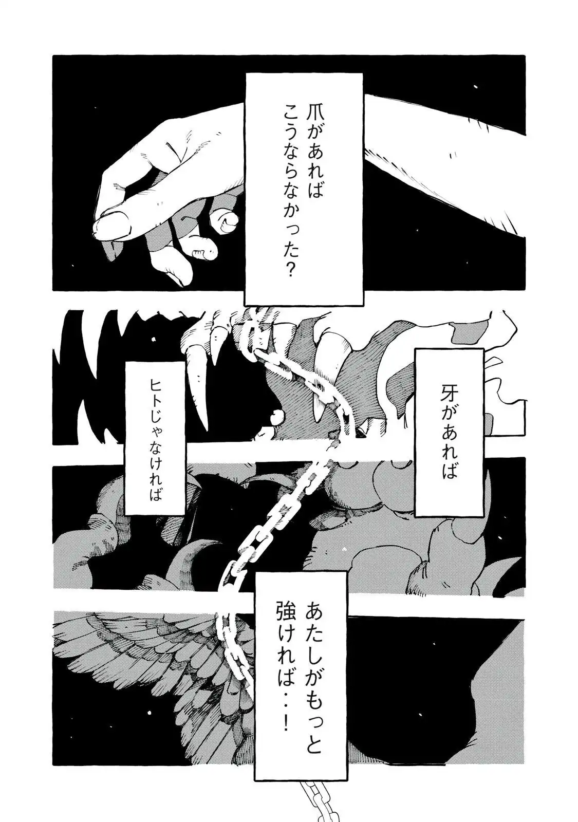 P35