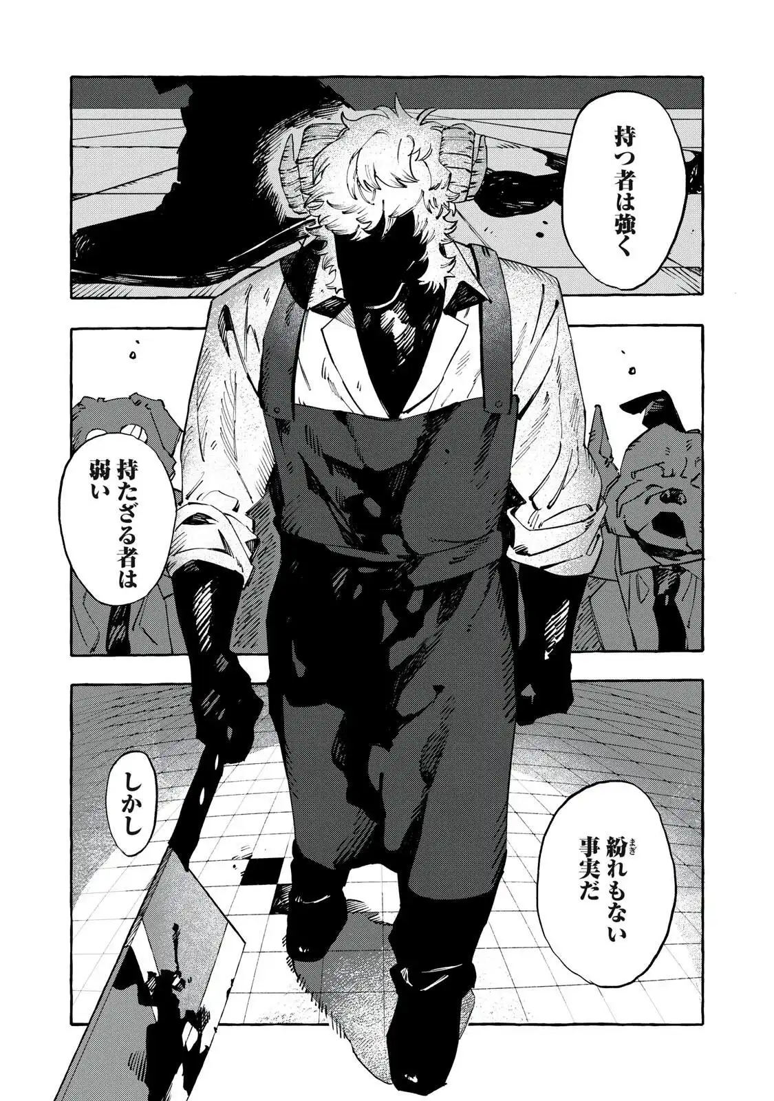 P39