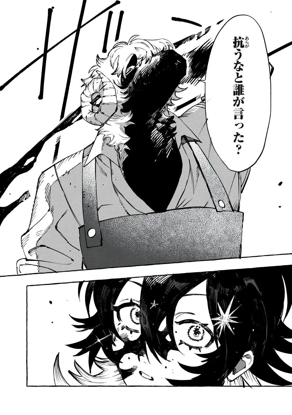 P40