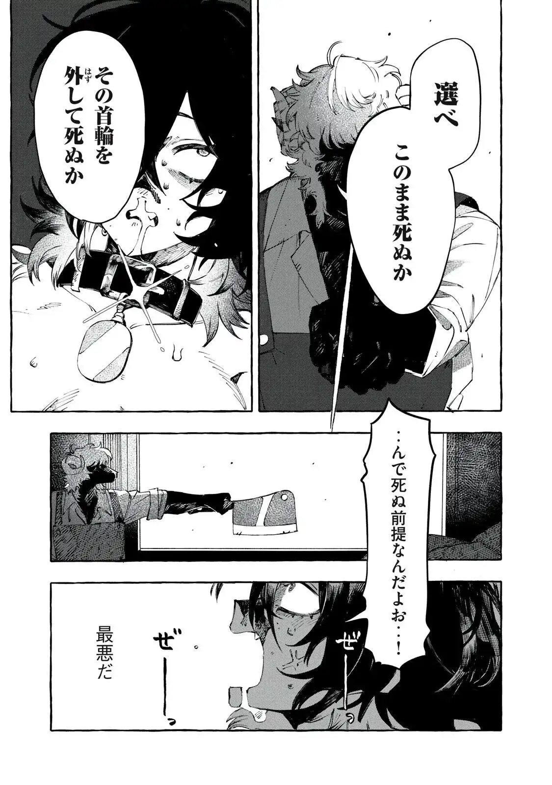 P42
