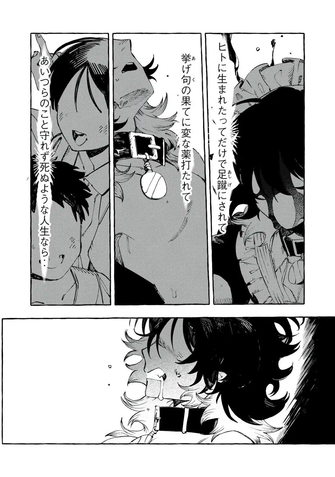 P43