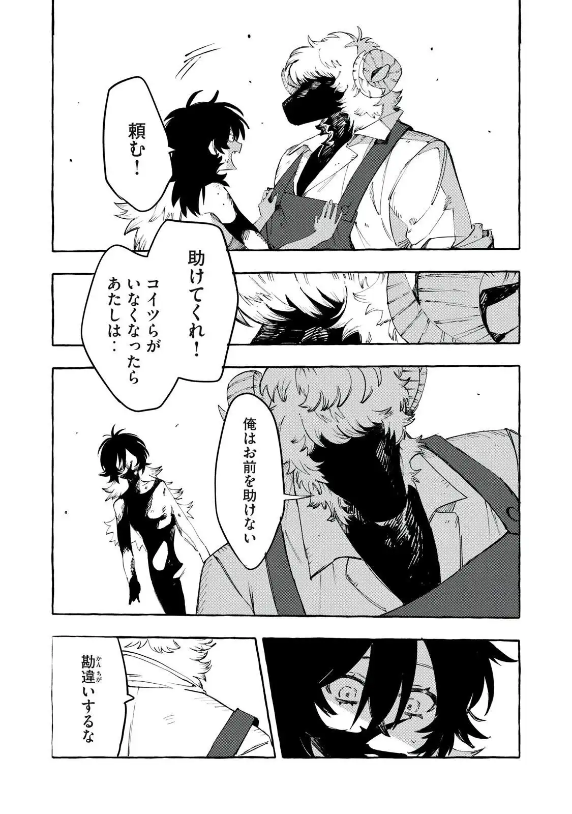 P55