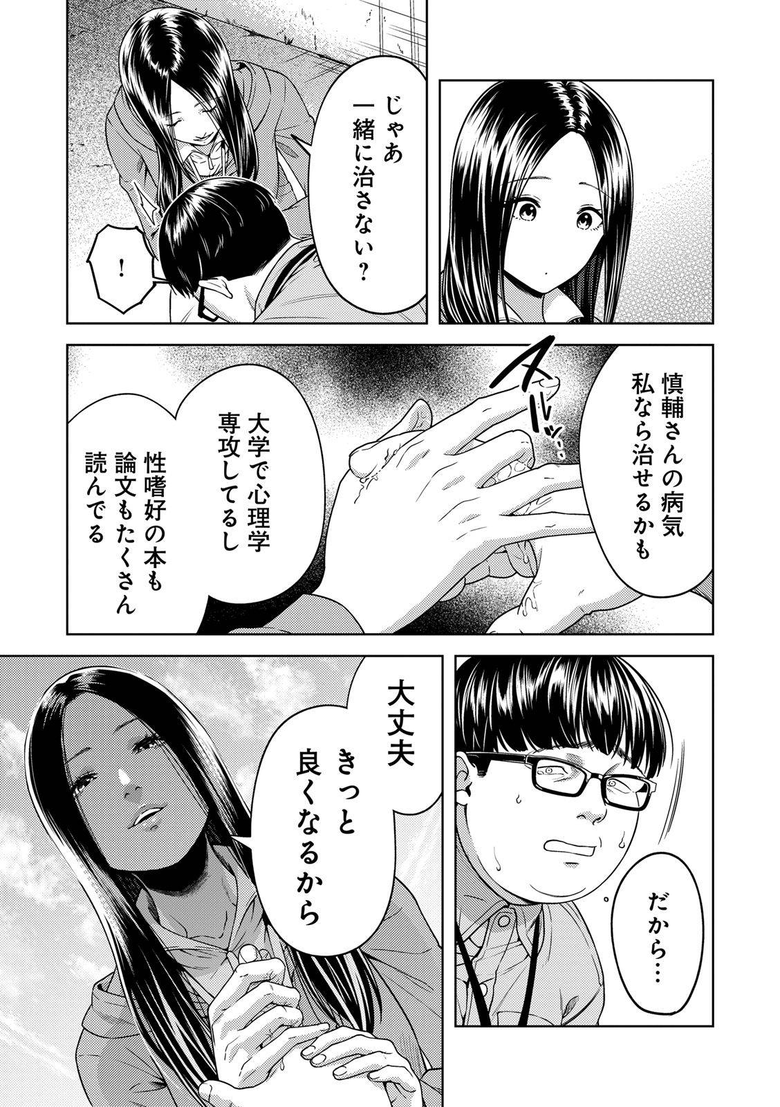 P15