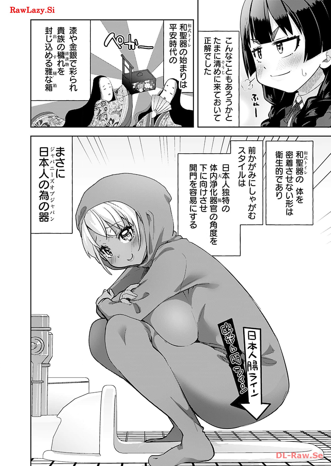 P46