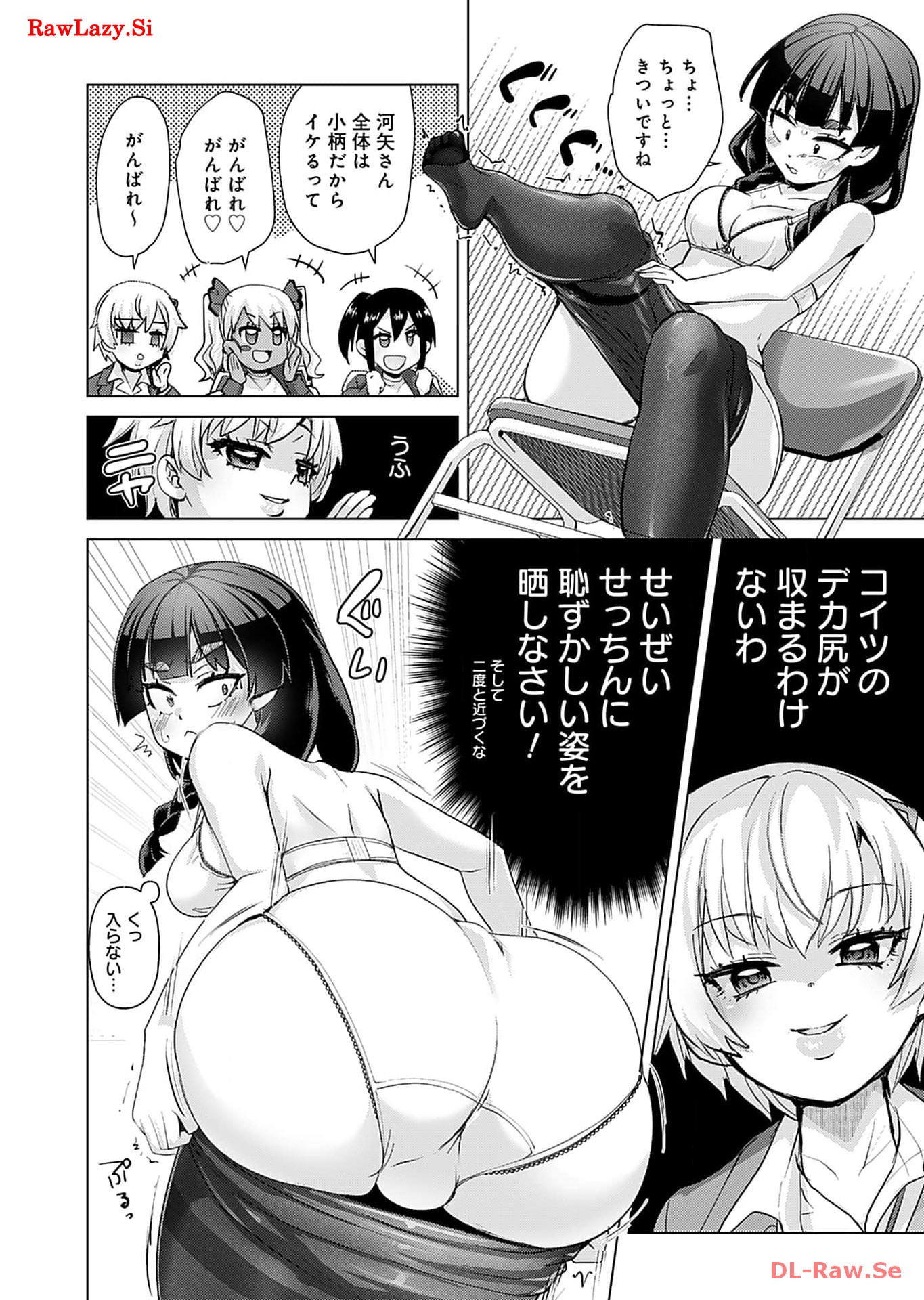 P28
