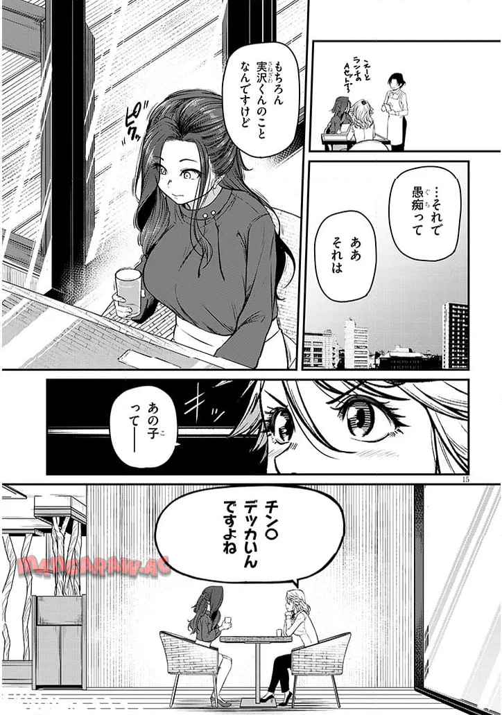 P15
