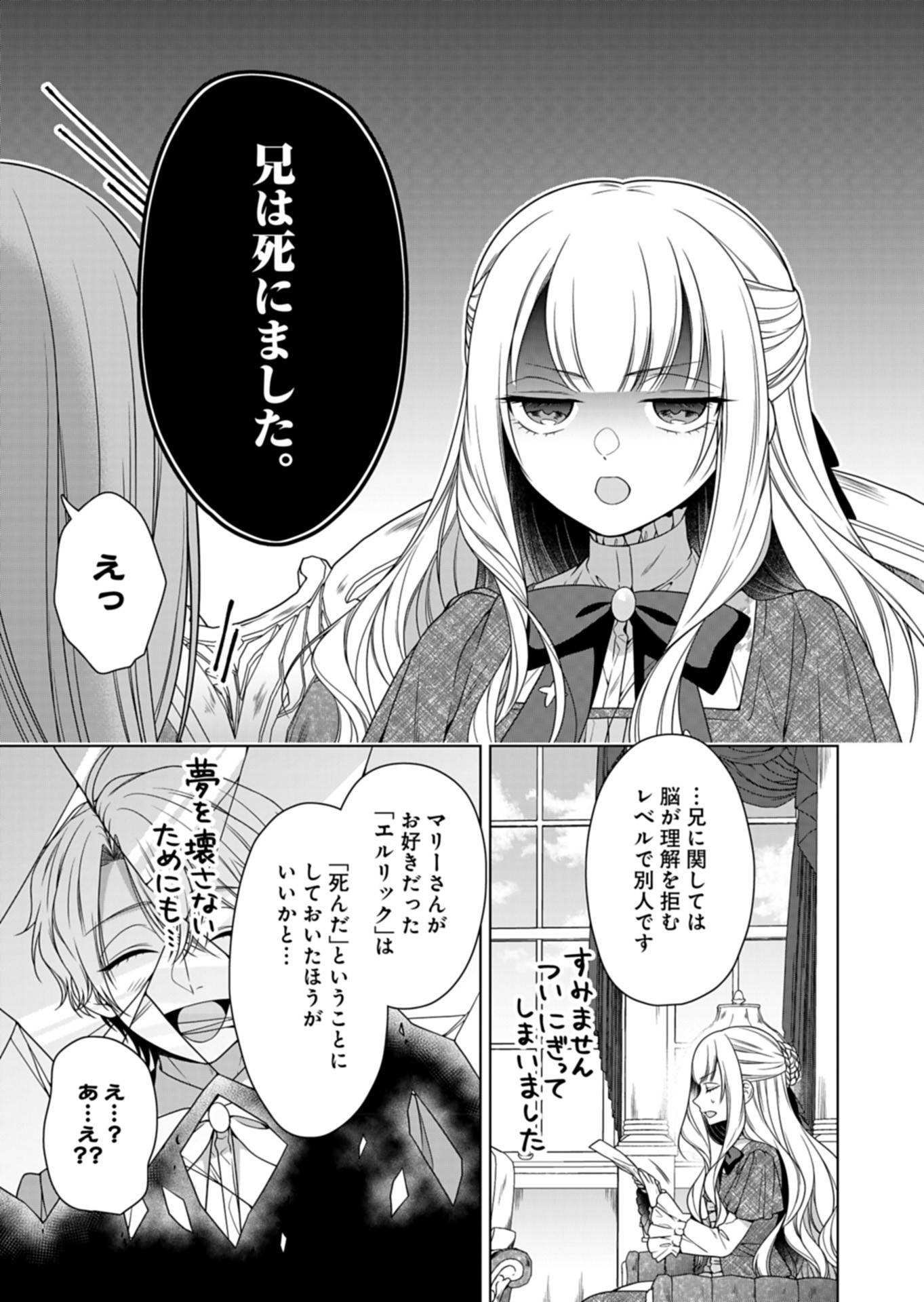 P33
