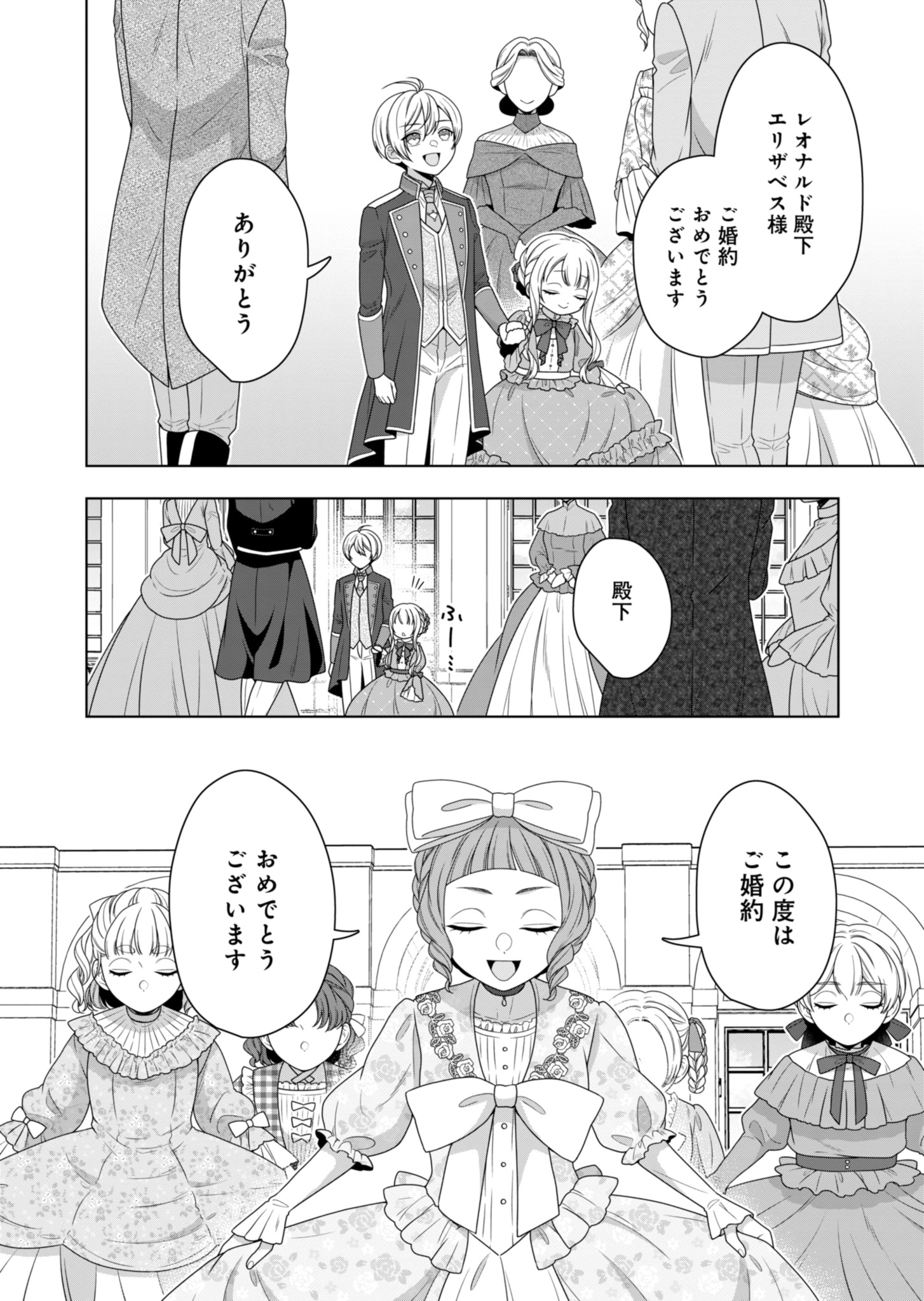 P40