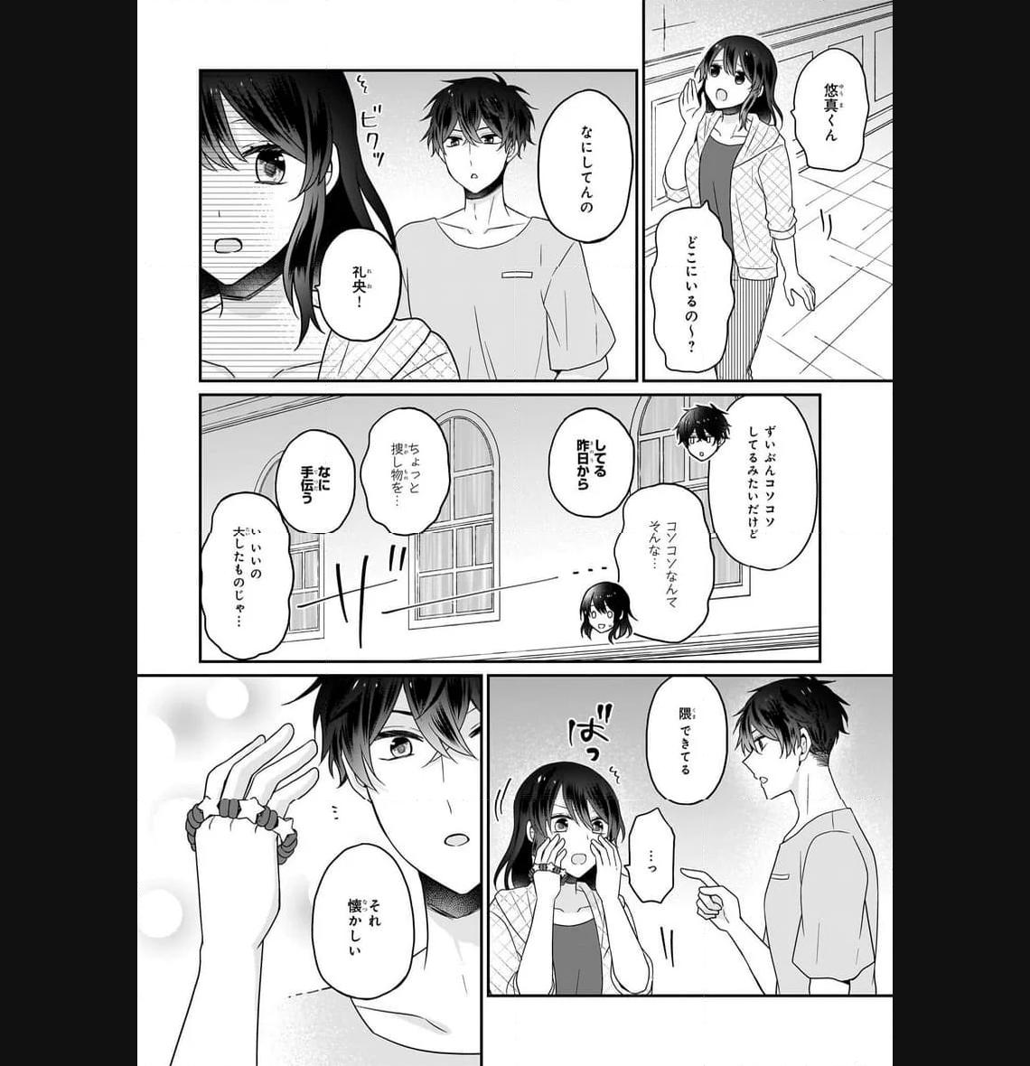 P14