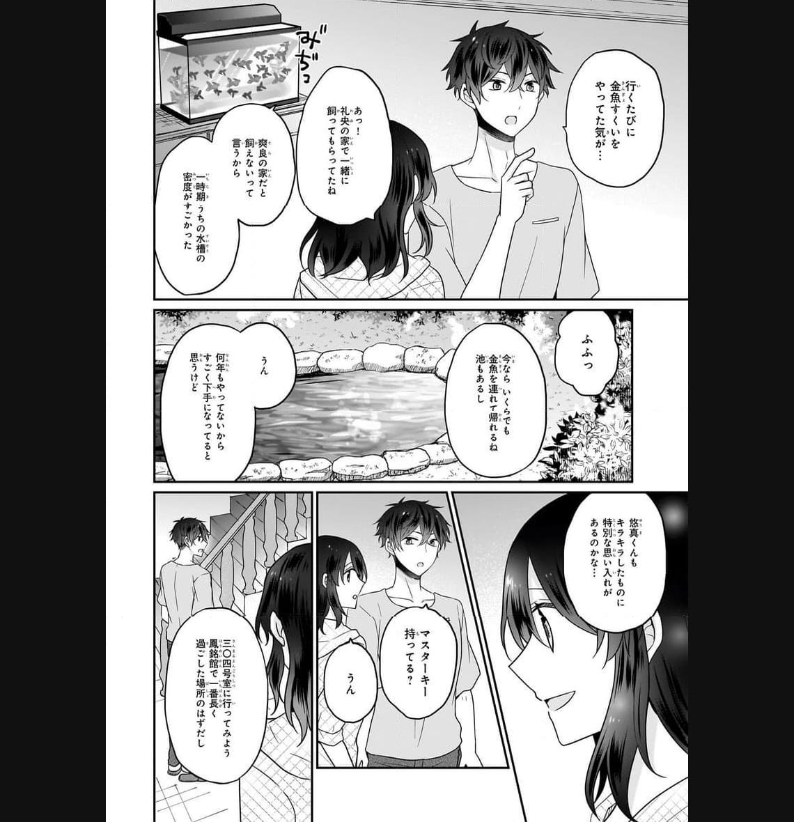 P24
