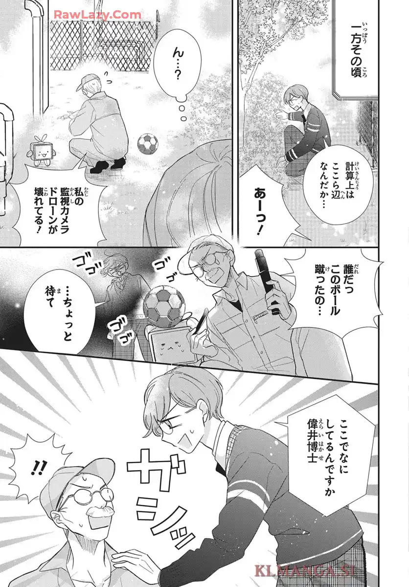 P26
