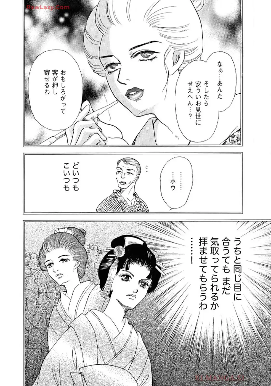 P36