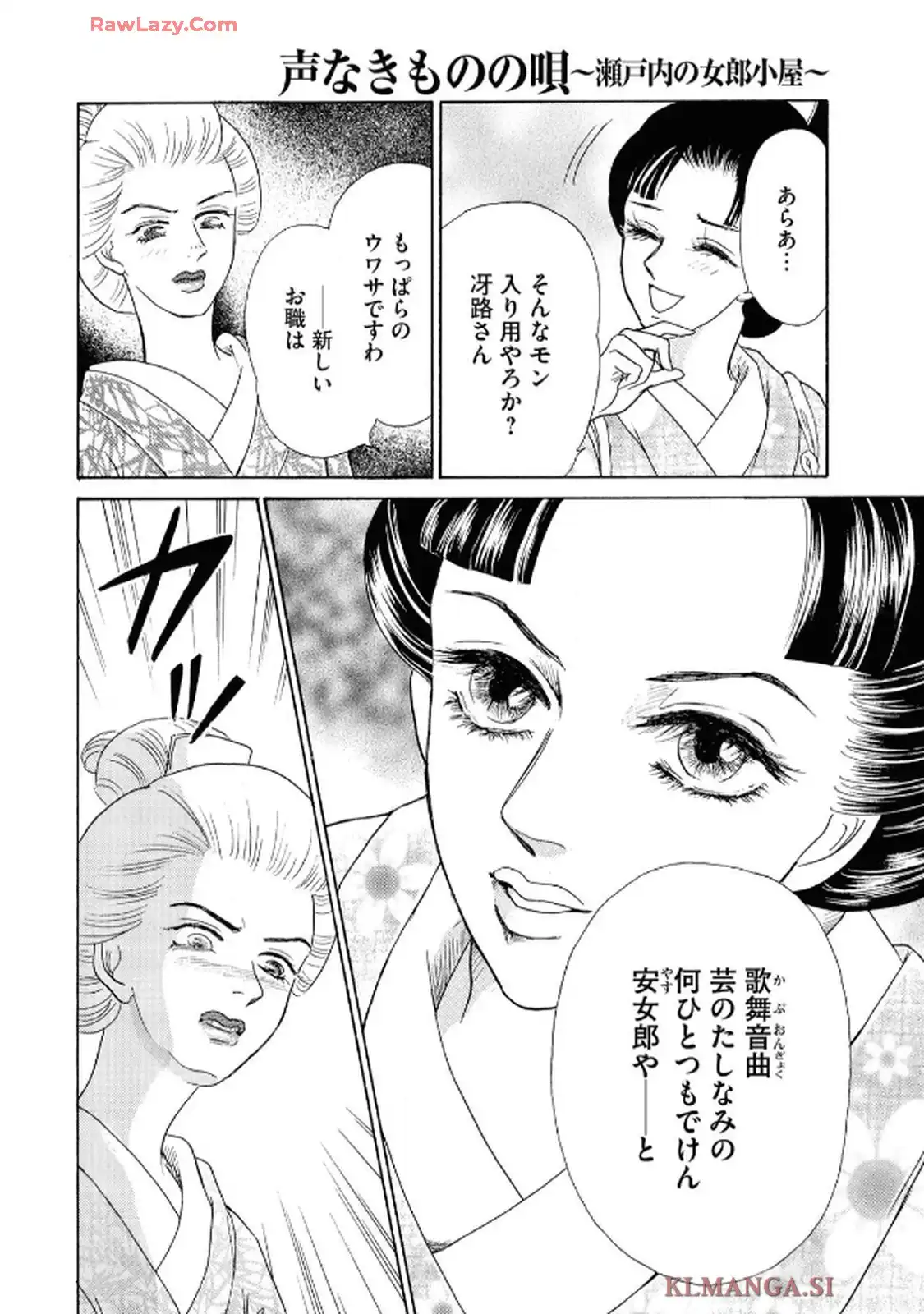 P38