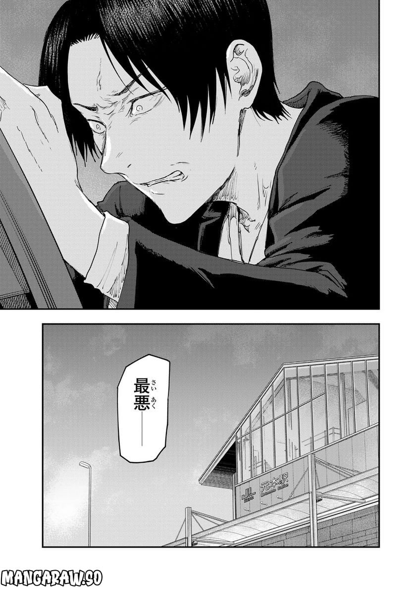 P23