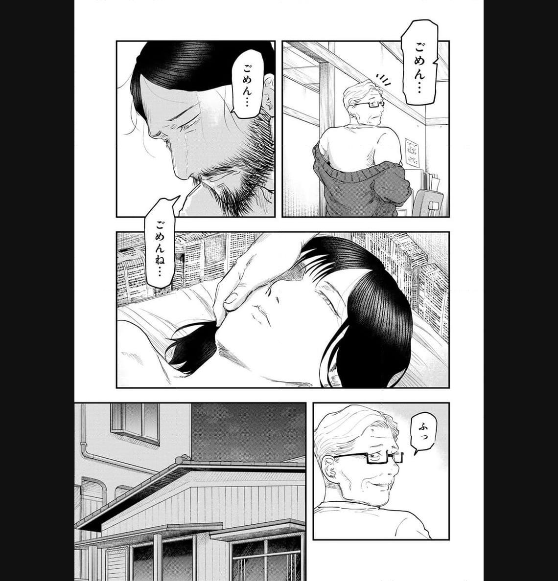 P21