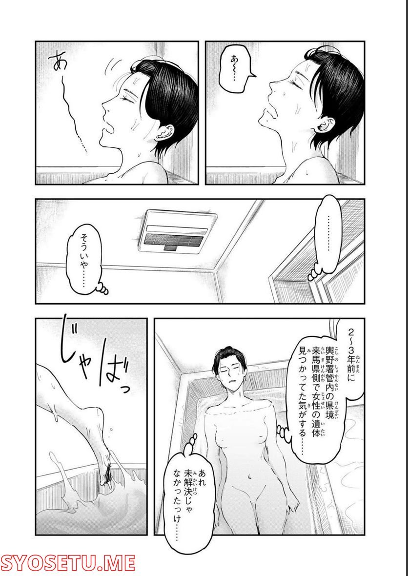 P24