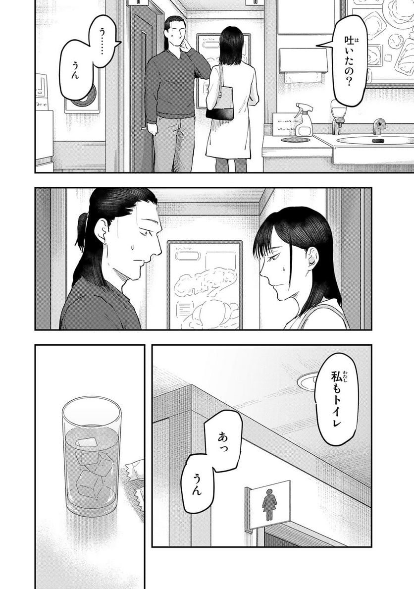 P24