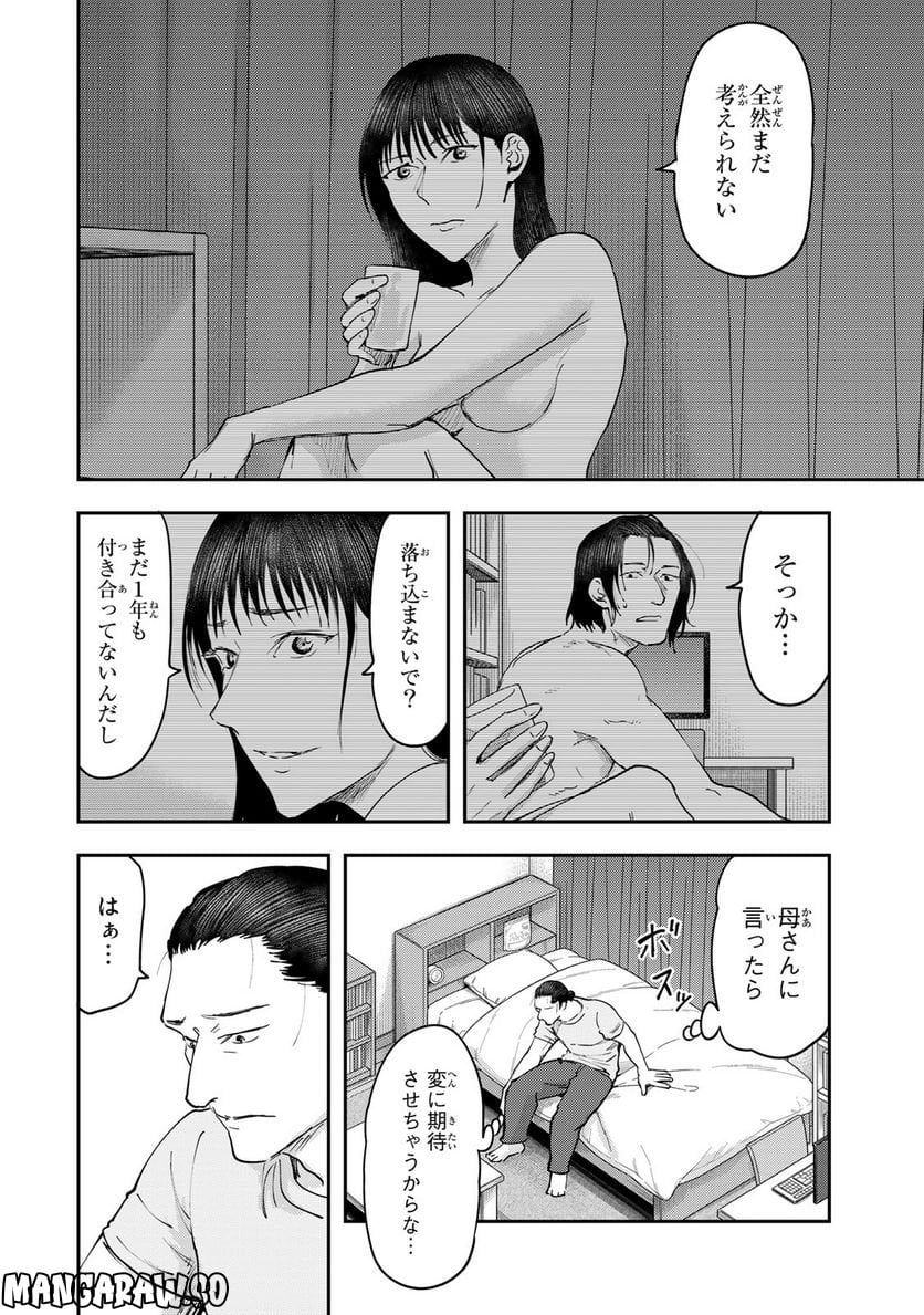 P12