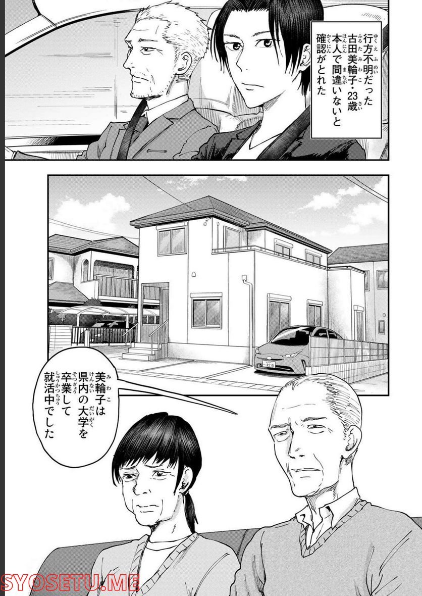 P37
