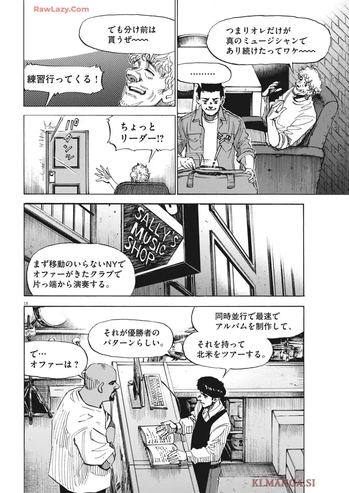 P18