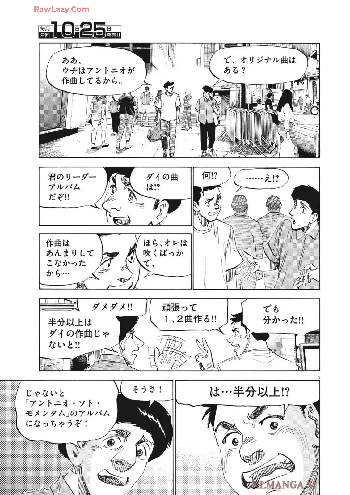 P5
