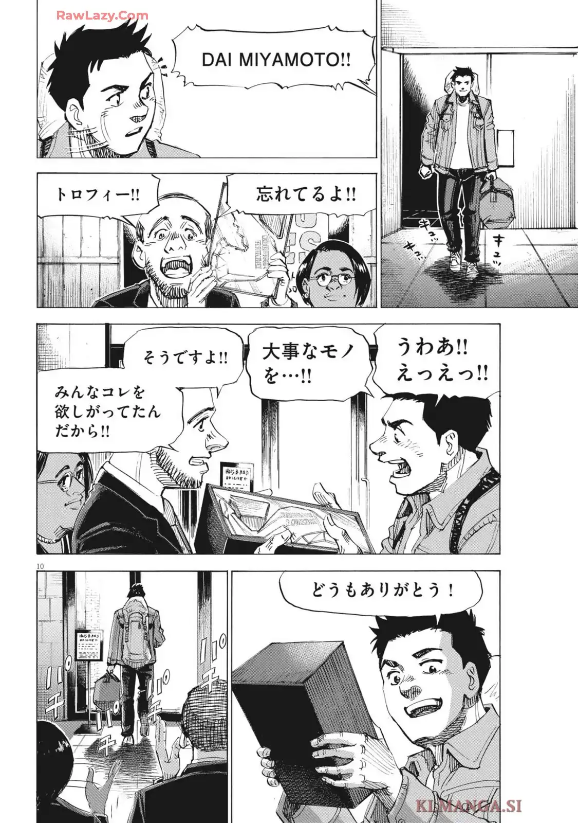 P10