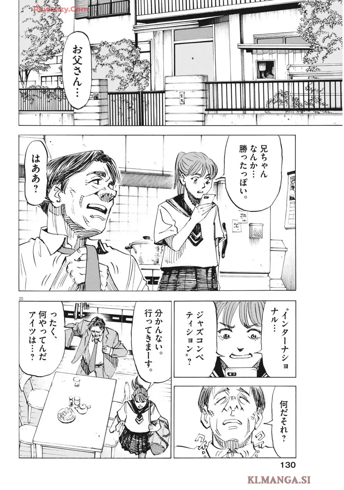 P20