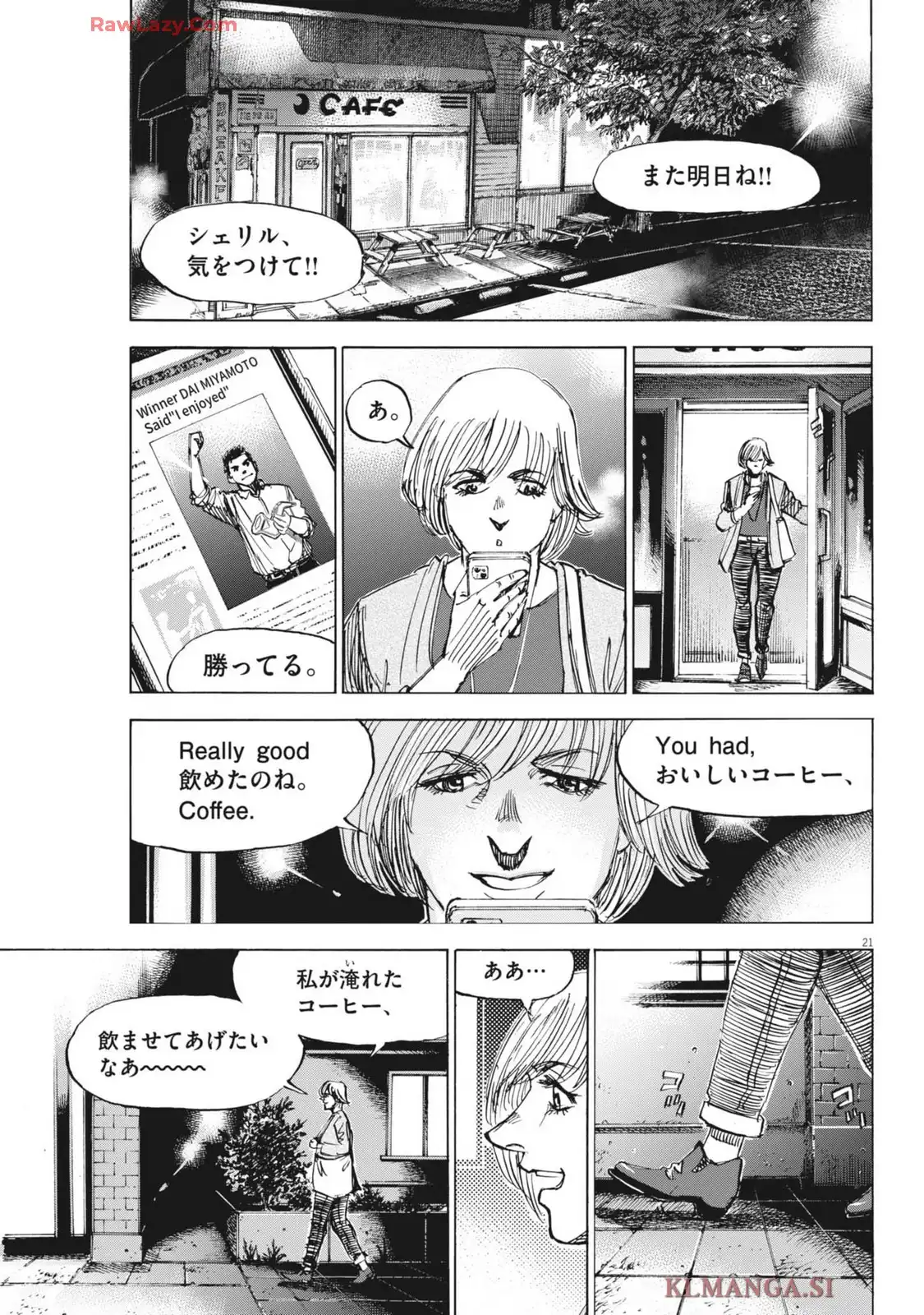 P21