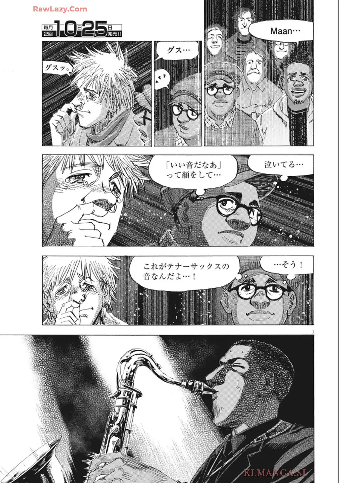 P7