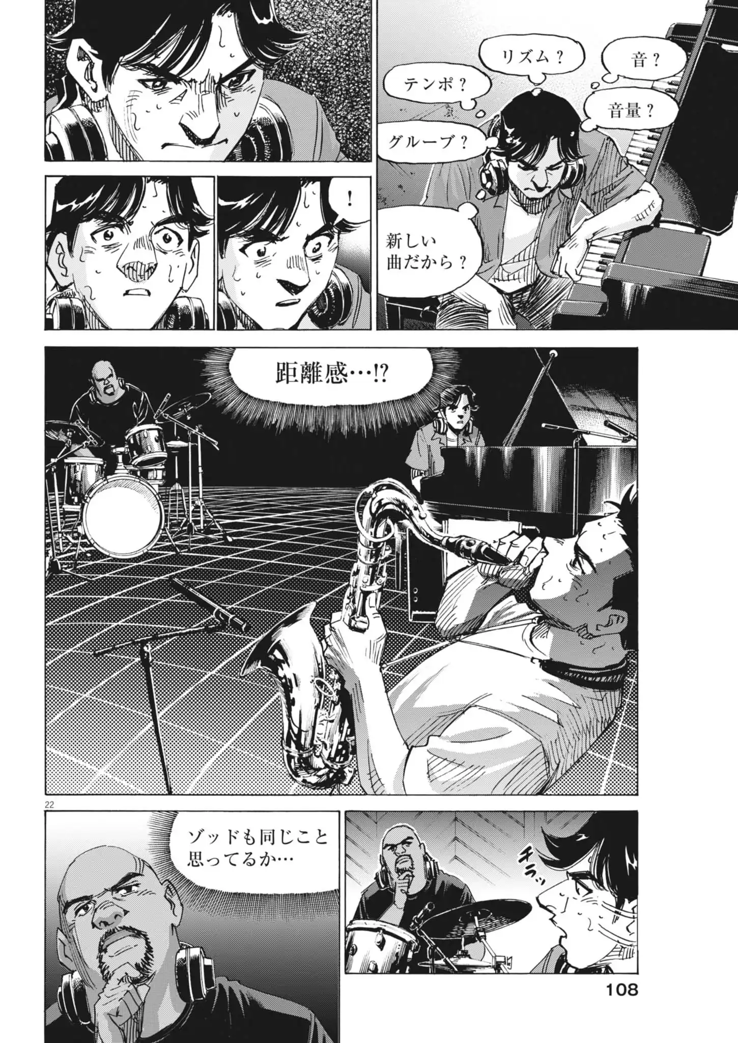 P22