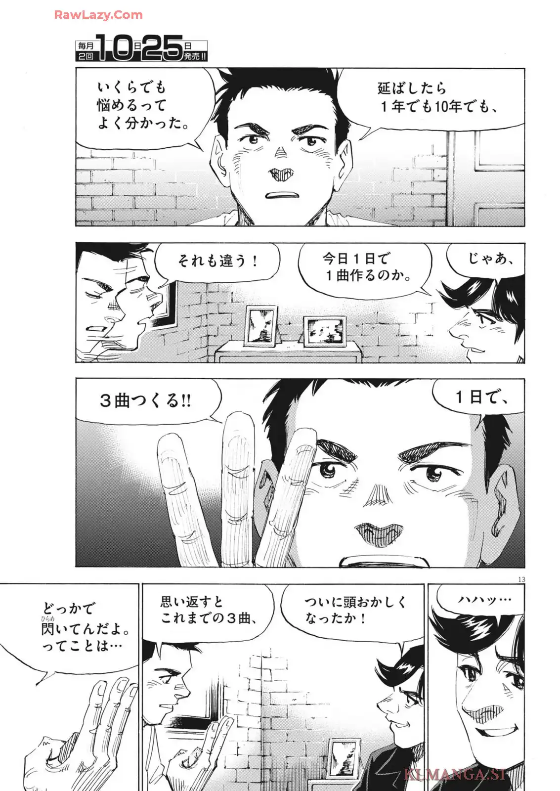 P13