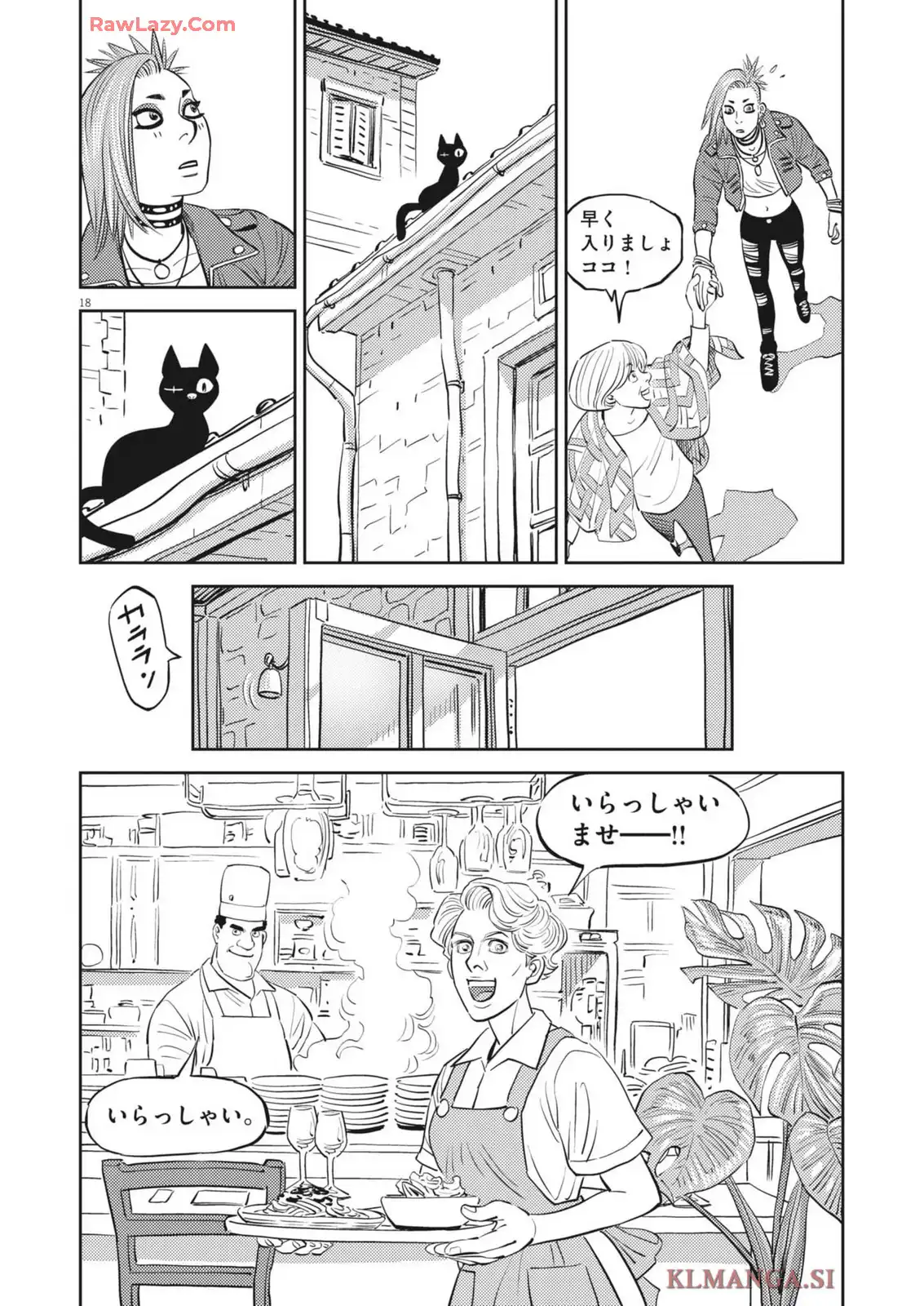 P18