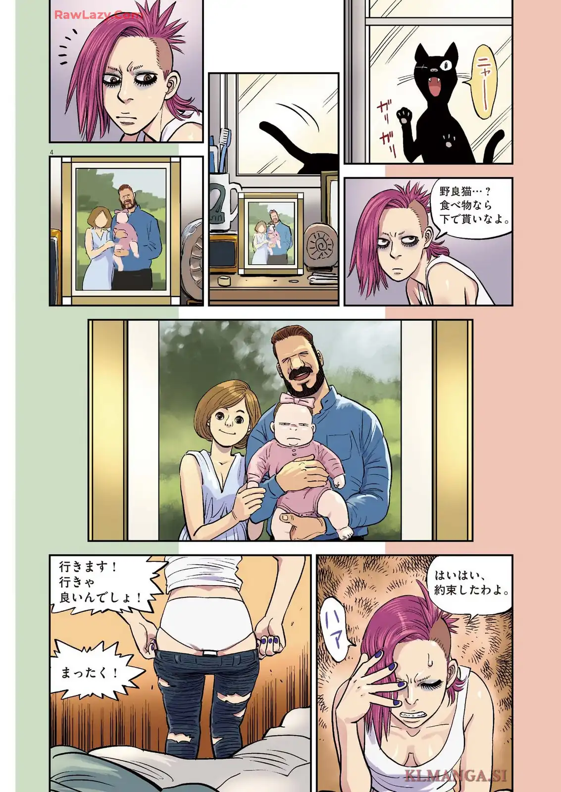 P4
