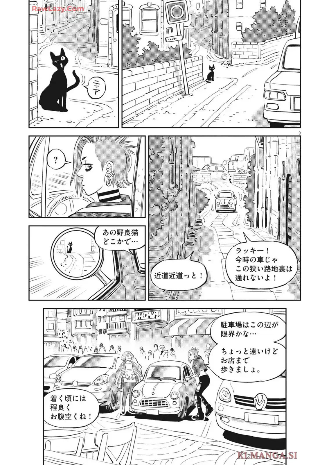 P9