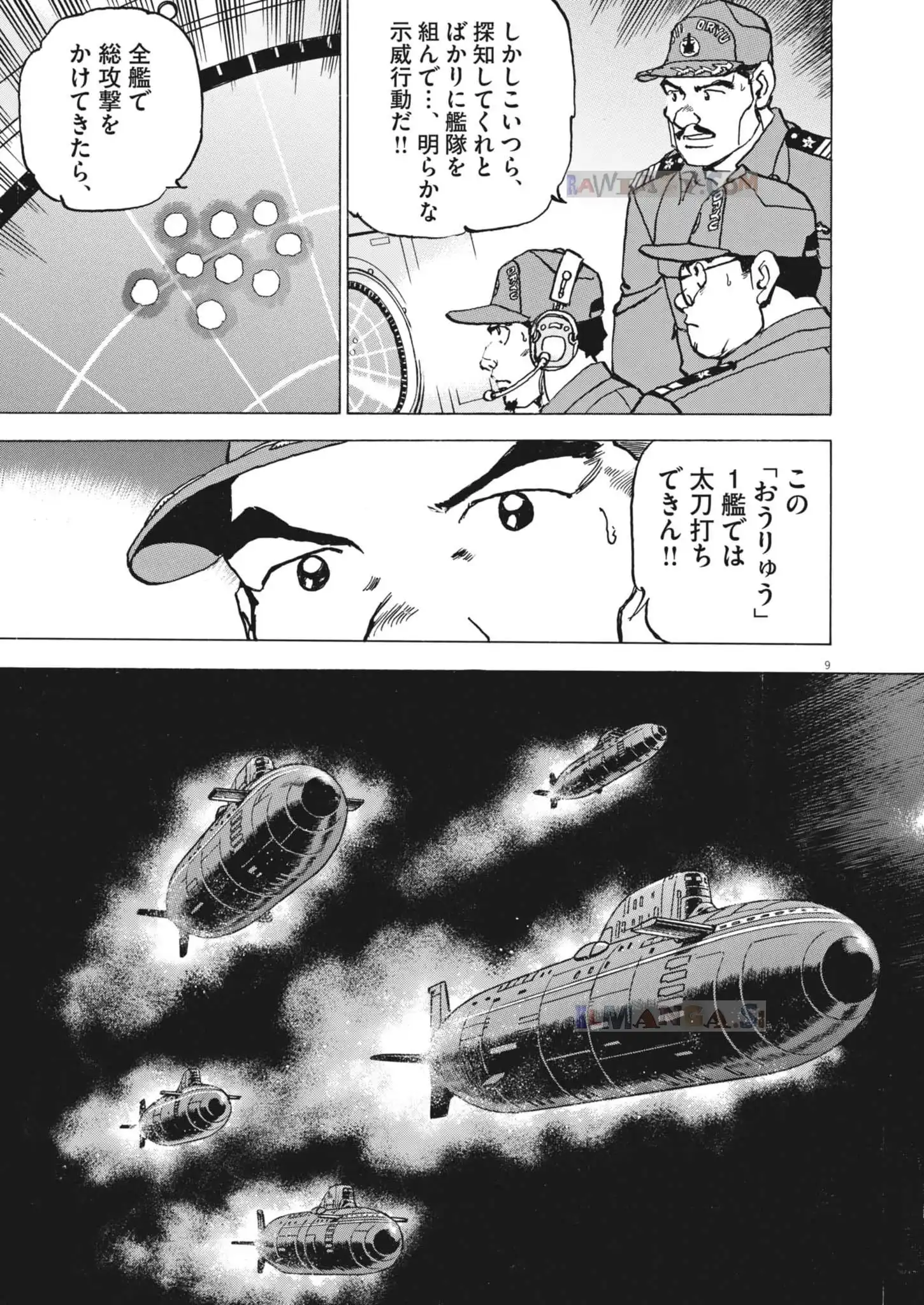 P9