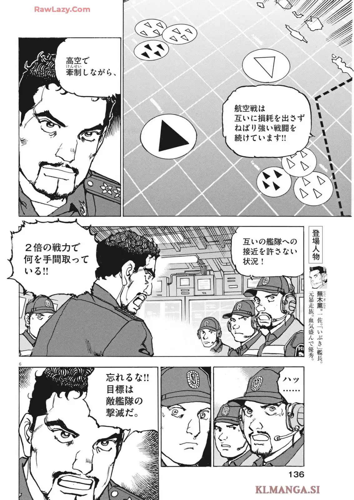 P6