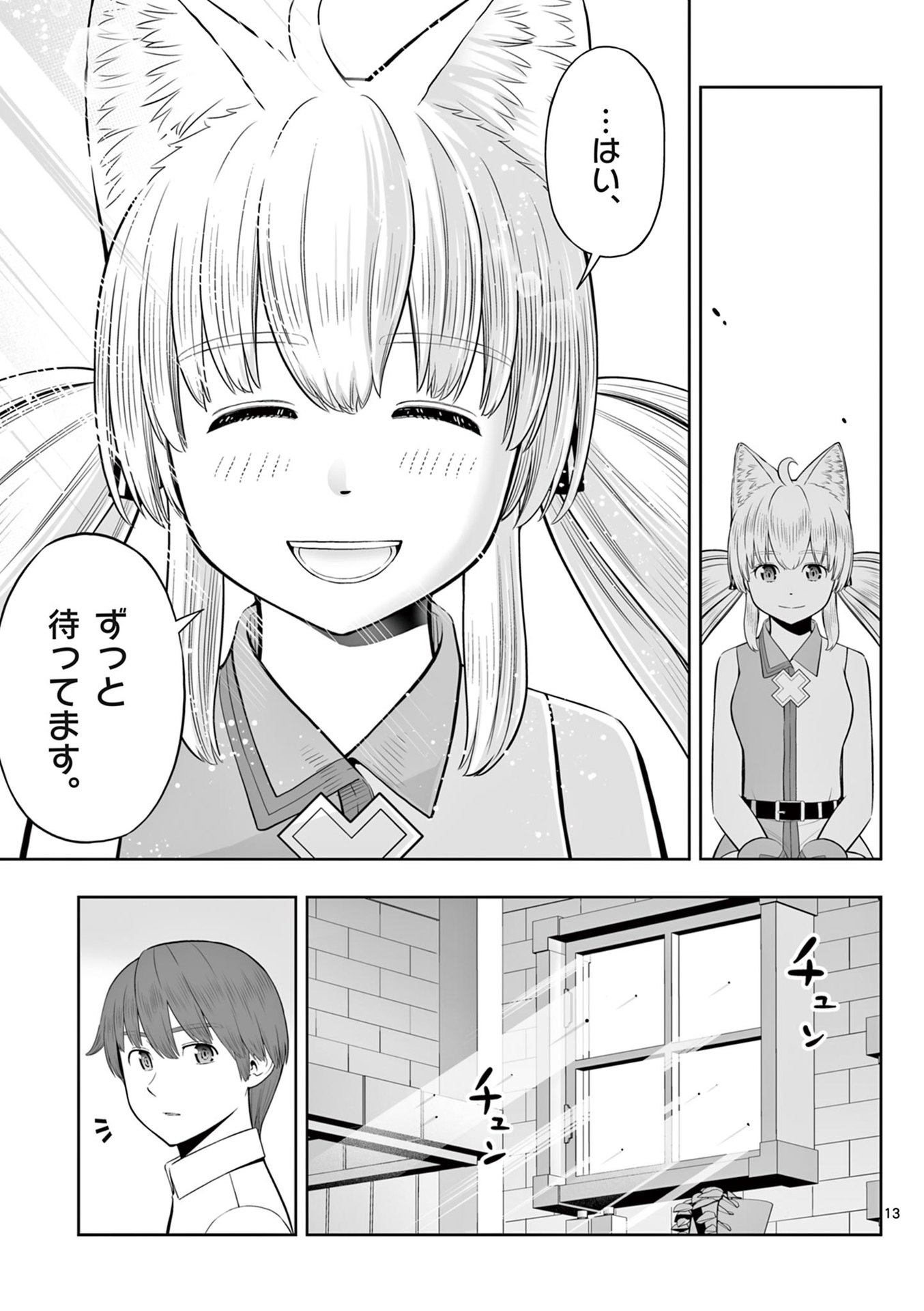 P13