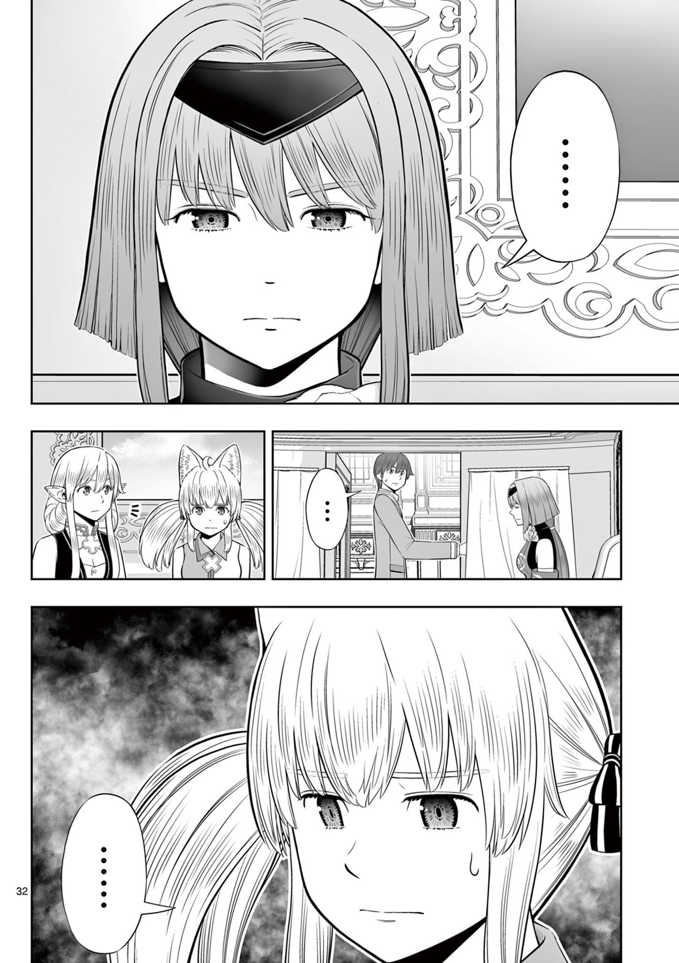 P32