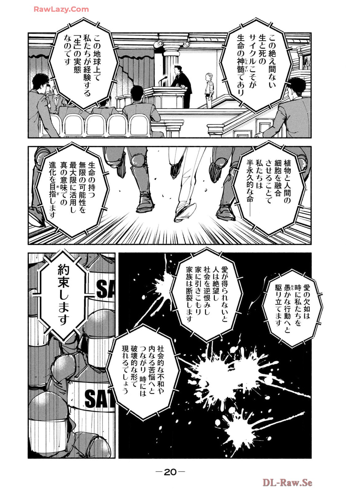 P18