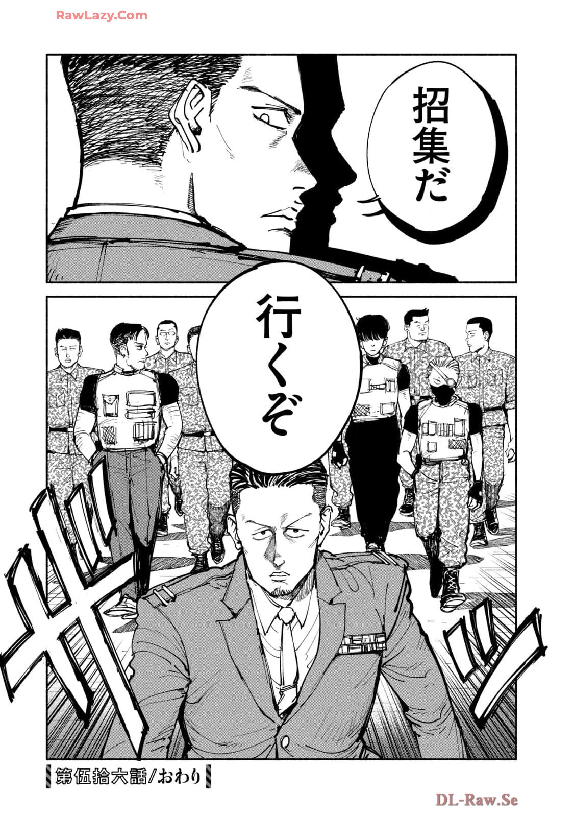 P38