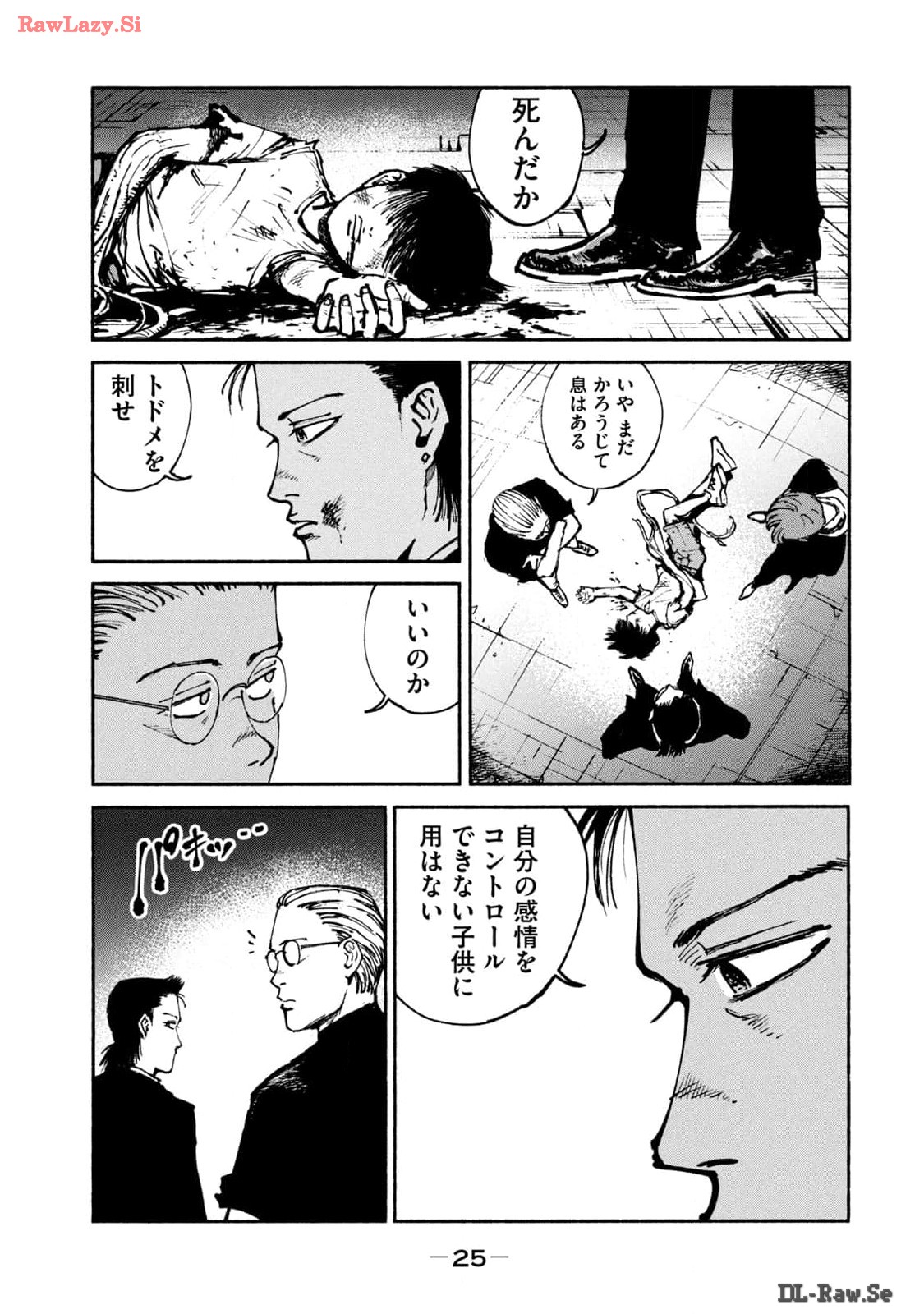 P21