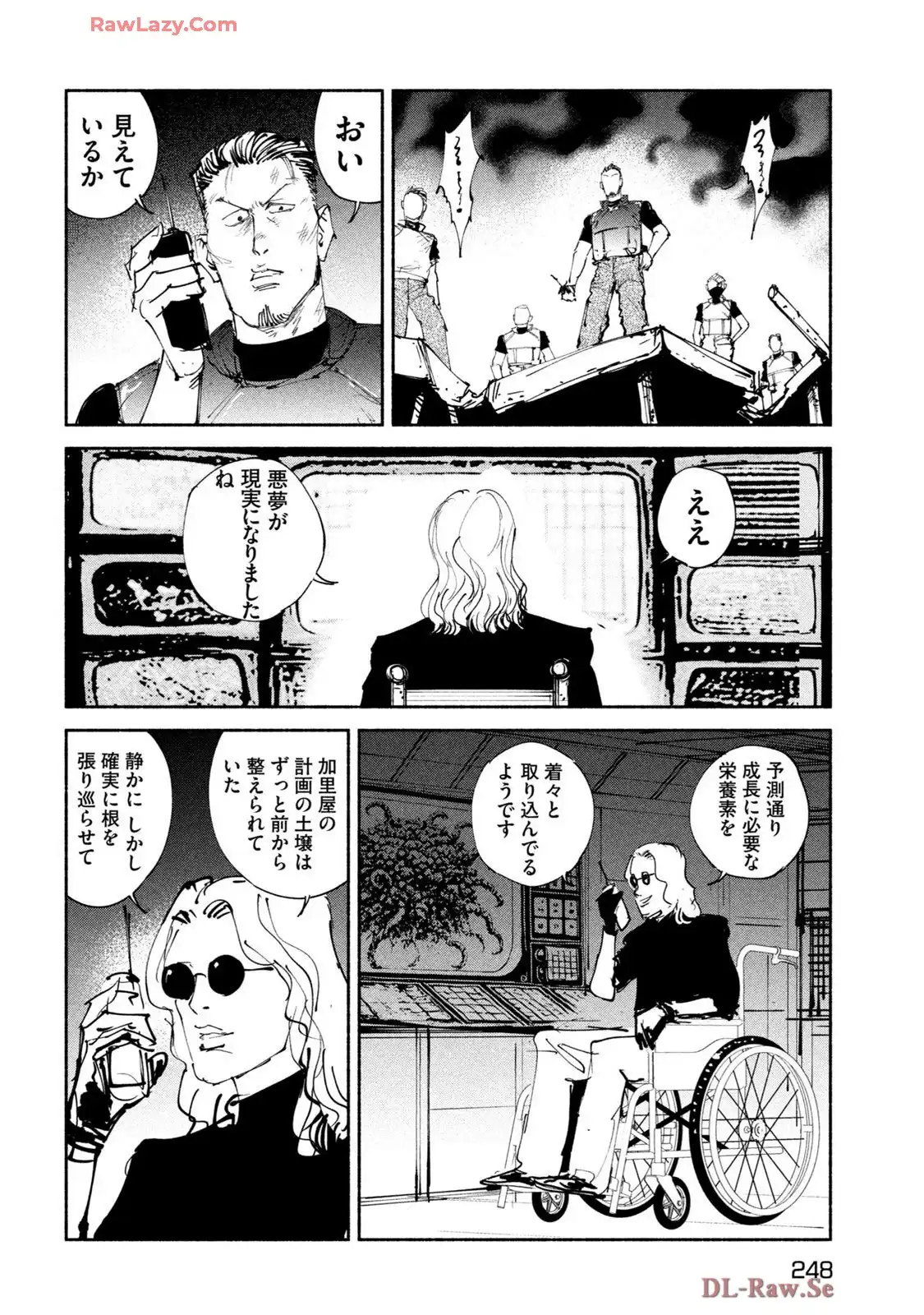 P27