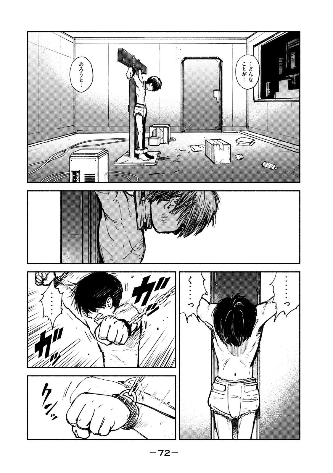 P22