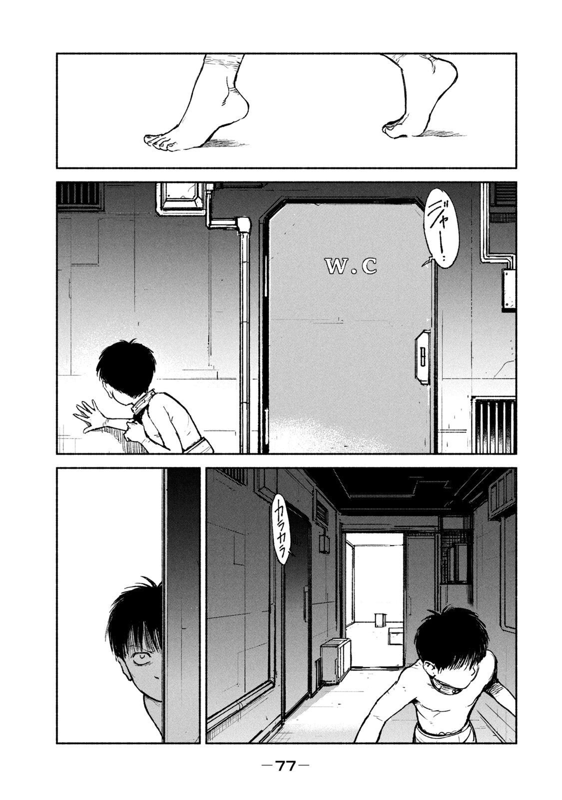 P27