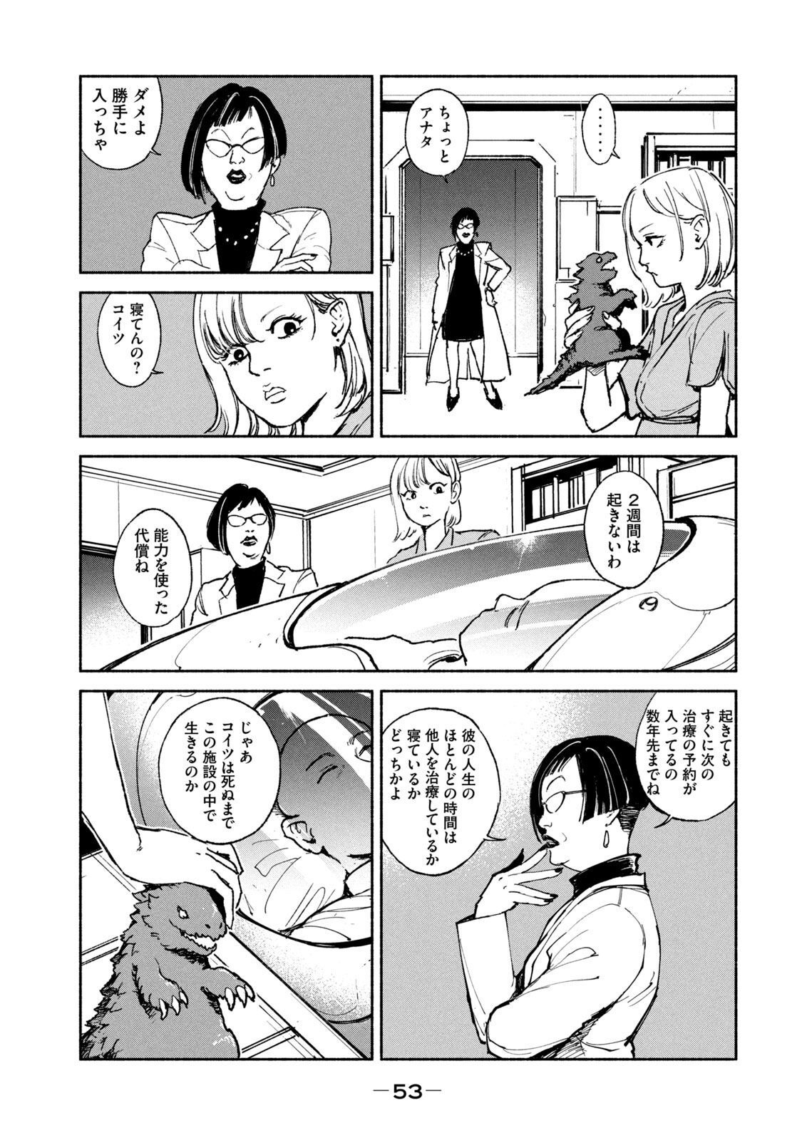 P3