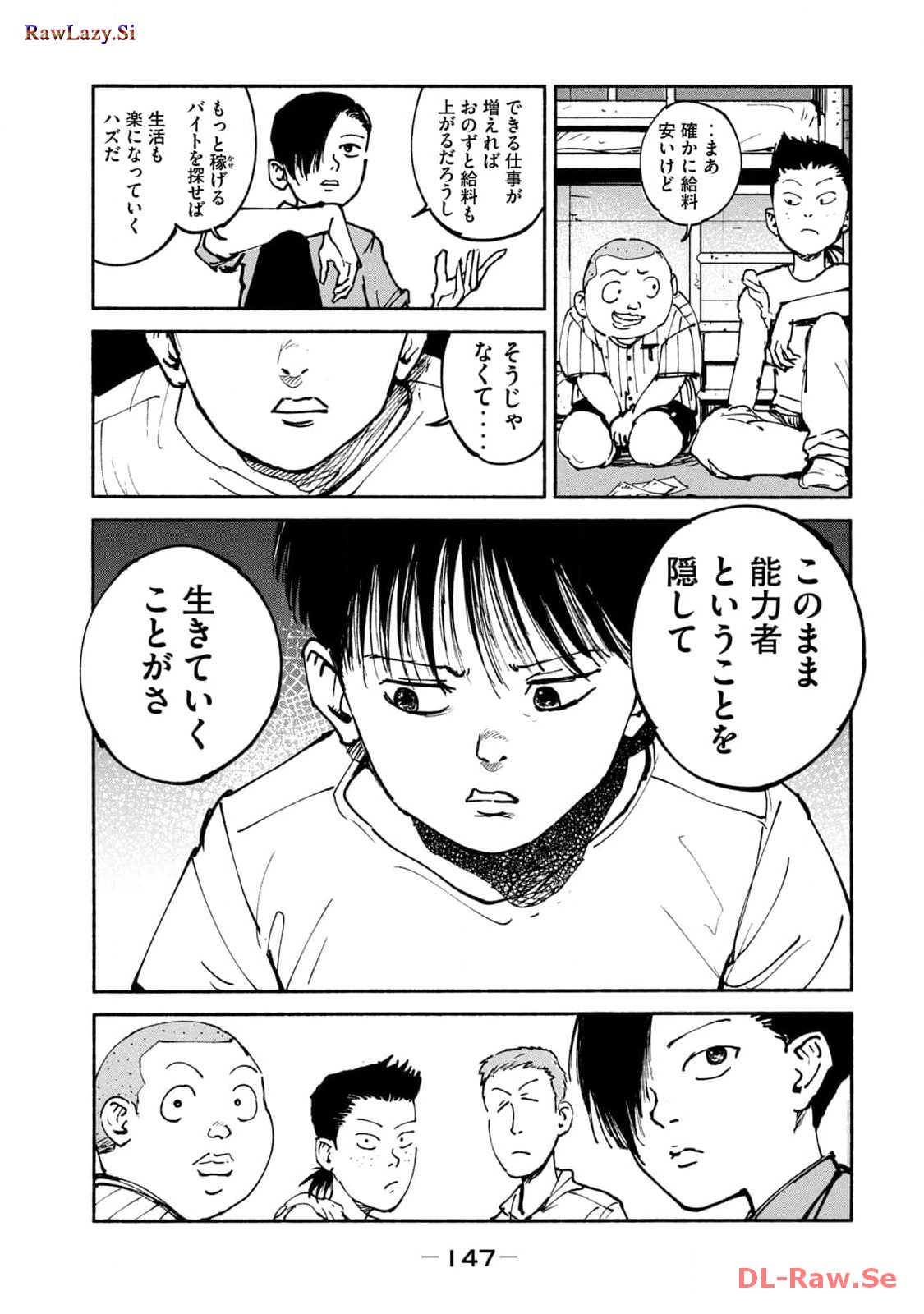 P23
