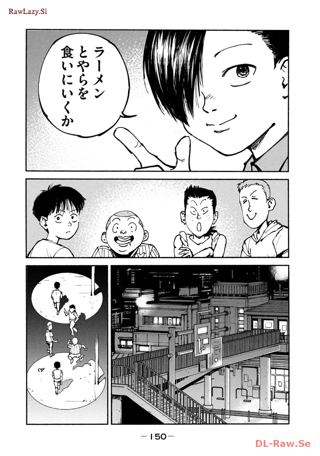 P26