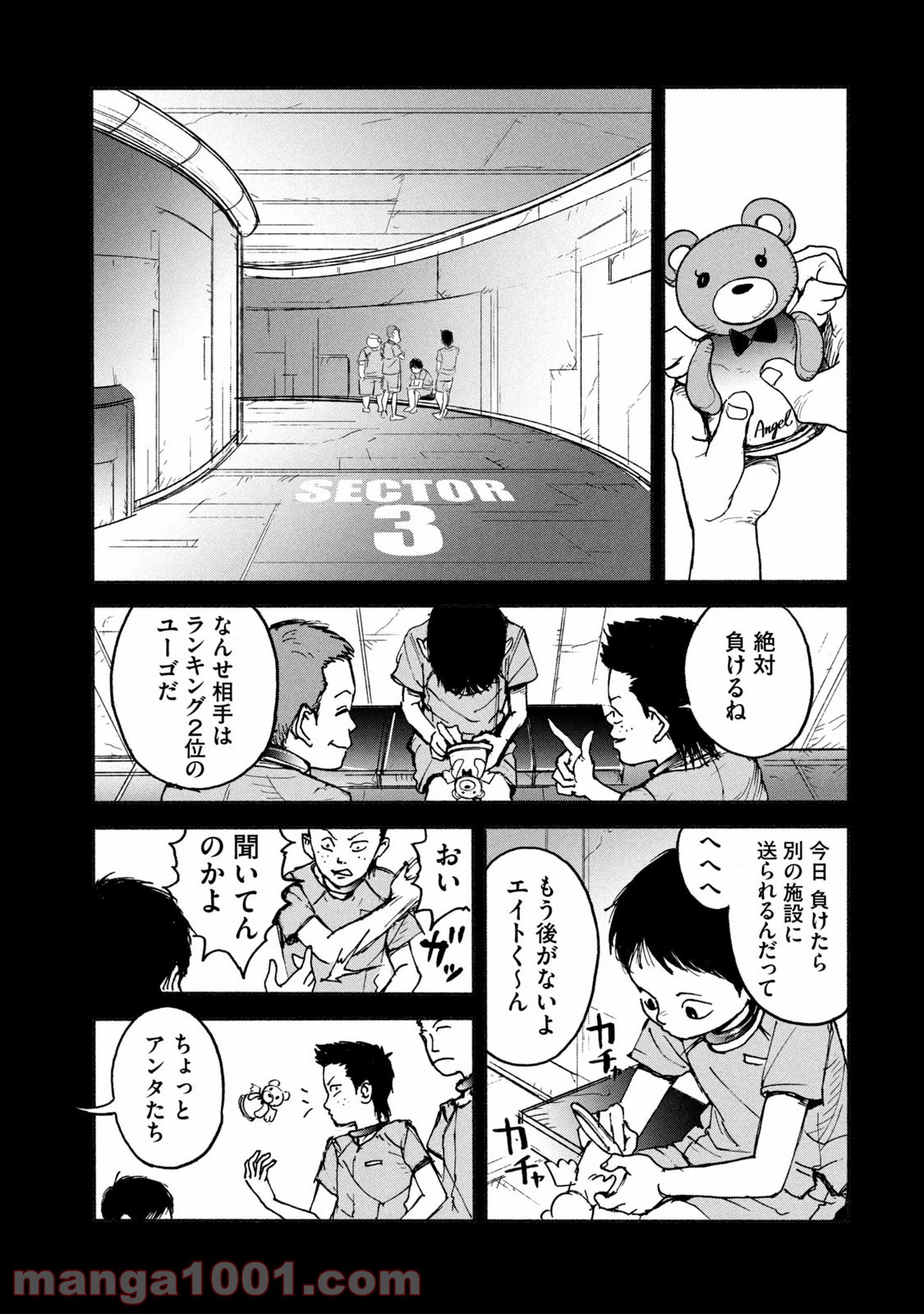 P13