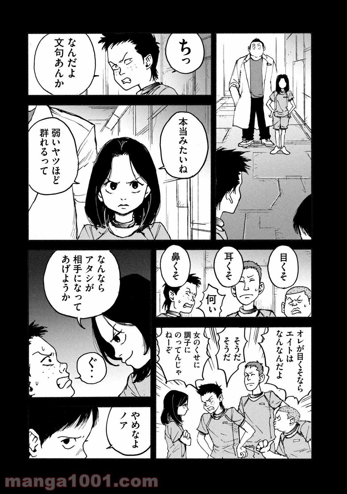P14